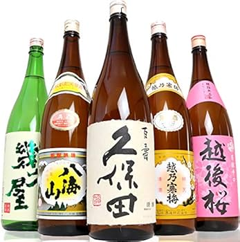 日本酒　一升瓶　8本セット 吉井電気 小型冷蔵庫 60L 一升瓶が入る 大容量 日本酒セラー 製氷皿付